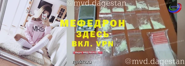 твердый Володарск