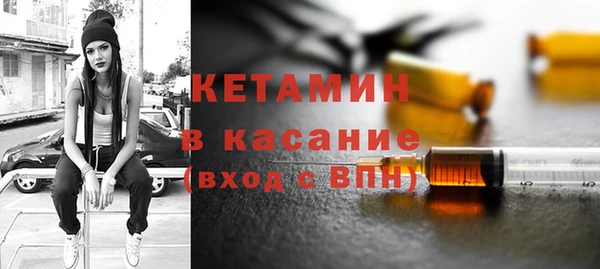 мефедрон мука Волоколамск