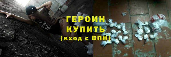 гидропоника Волосово
