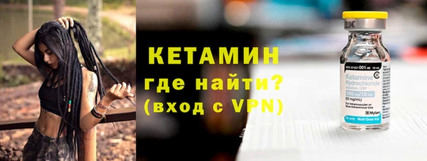 амф Верея
