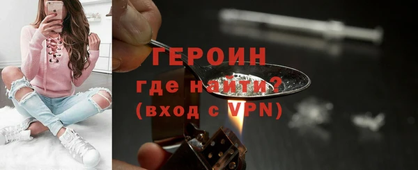 твердый Володарск