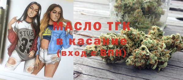 гидропоника Волосово