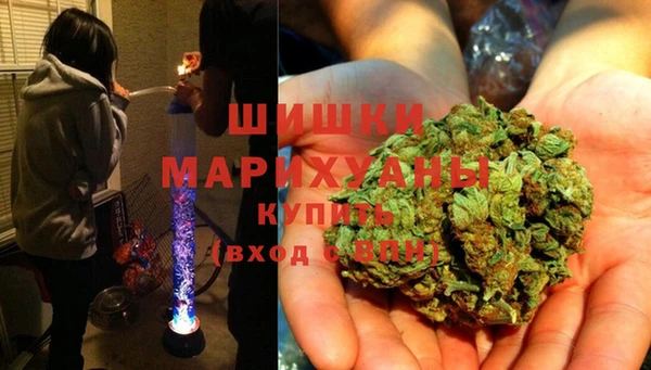 мефедрон мука Волоколамск