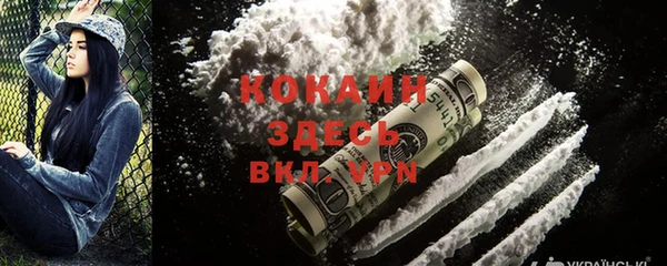 гидропоника Волосово