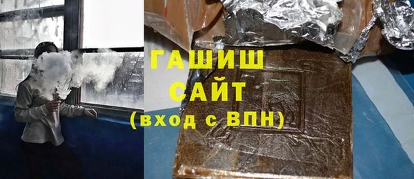 гидропоника Волосово
