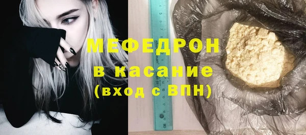 гидропоника Волосово