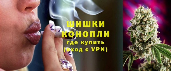 героин Верхний Тагил