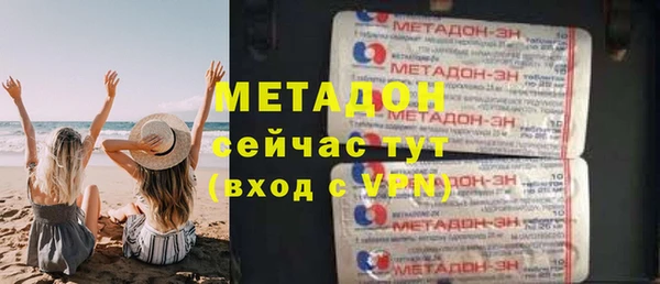 гидропоника Волосово