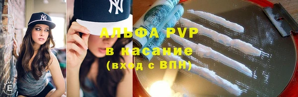 мескалин Верхнеуральск