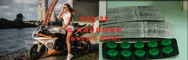 мефедрон мука Волоколамск