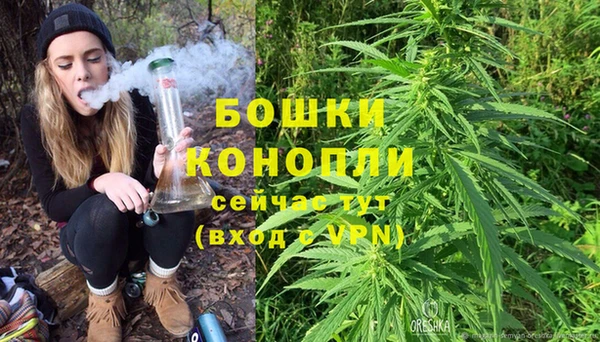 гидропоника Волосово